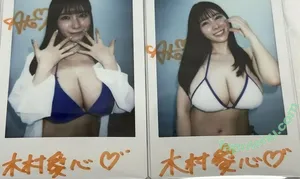 Ako Kimura / ako_kimu / ako_kmr / 木村愛心 nude photo #0093