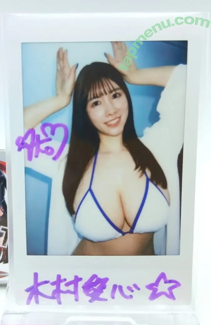 Ako Kimura nude photo #0095 (ako_kimu / ako_kmr / 木村愛心)