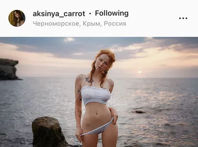 Aksinya_carrot / Ксения Антропова nude photo #0015