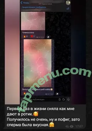 Alevtina Petrova / alevtina_petrova / Алевтина Петрова nude photo #0003