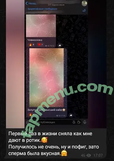 Alevtina Petrova nude photo #0003 (alevtina_petrova / Алевтина Петрова)