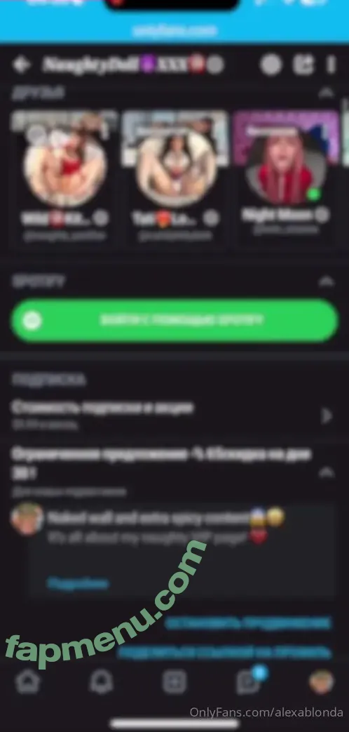 alexablonda nude photo #0077 (alexablonda)