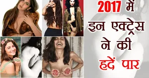 Alia Bhatt / aliaa08 / aliaabhatt nude photo #0078