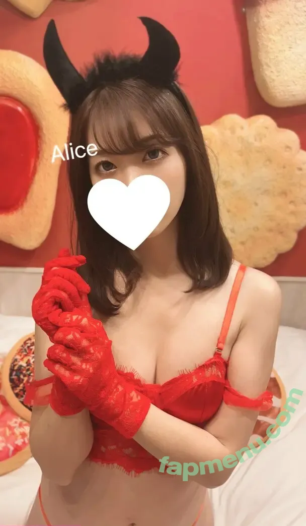 alice_general_fans nude photo #0038 (_alicerglsk)