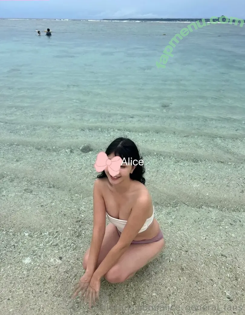 alice_general_fans nude photo #0041 (_alicerglsk)