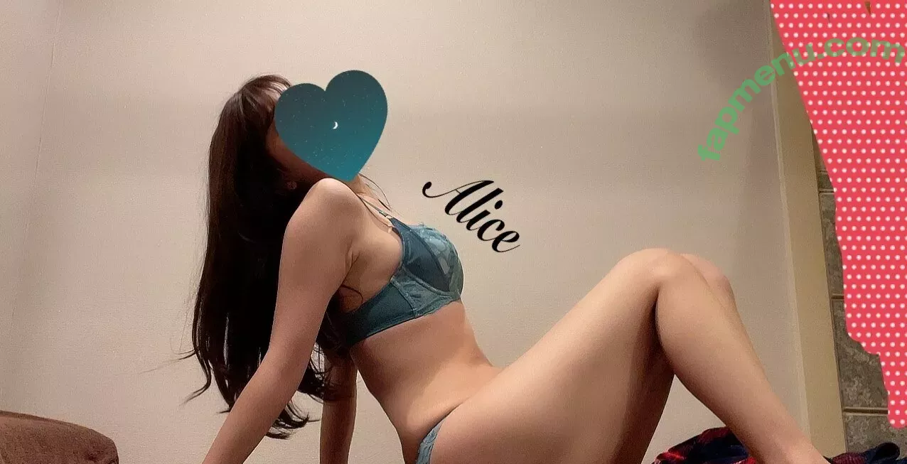 alice_monthly_fans nude photo #0015 (alicesarta)