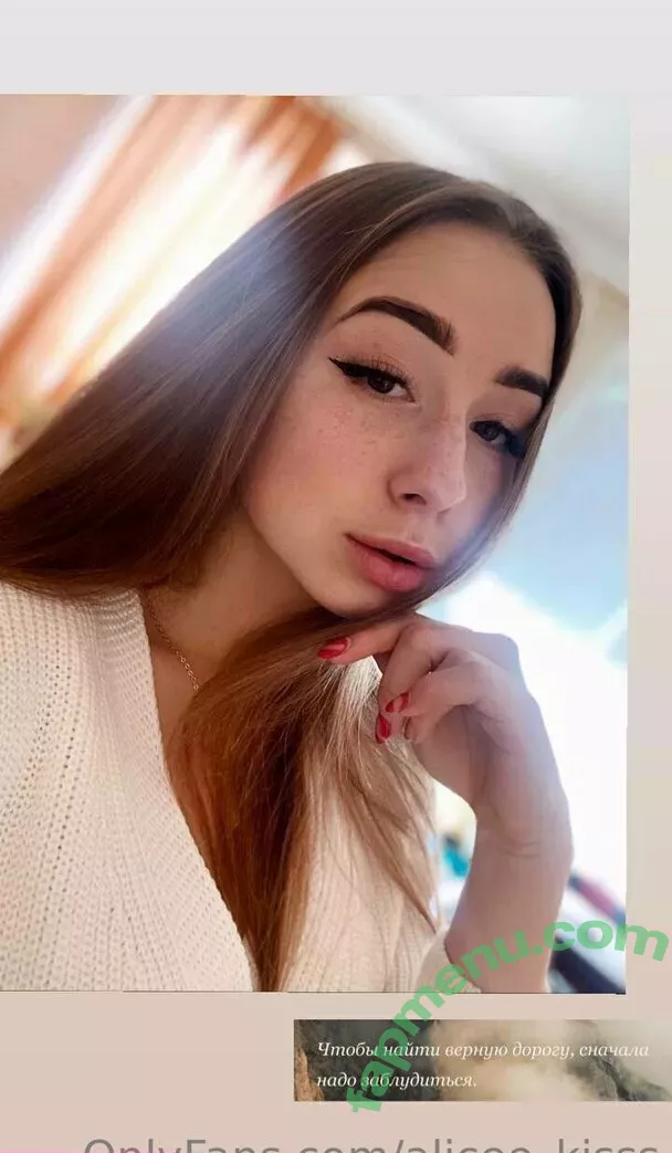 alicee_kisss nude photo #0079 (reel)