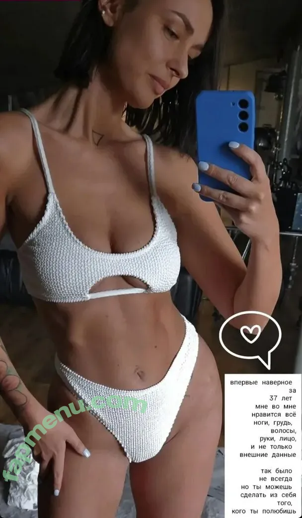 Alina Nesterova nude photo #0018 (alina_nester_art / posh_alina)