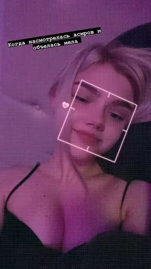 Allotrop / allotrope.io nude photo #0178