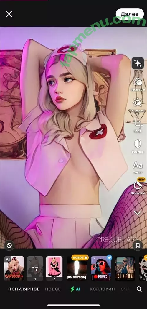 Allotrop nude photo #0094 (allotrope.io)