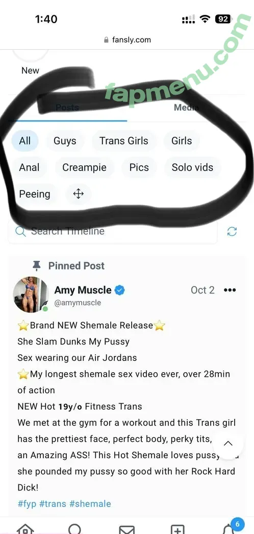 Amymuscle nude photo #1072 (Amy Muscle / amymusclefit)