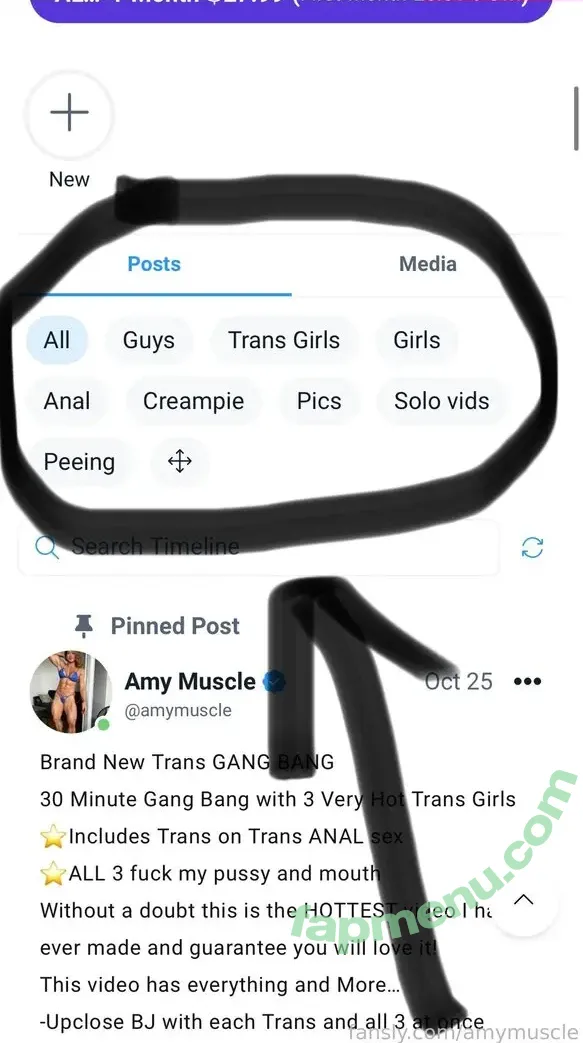 Amymuscle nude photo #1078 (Amy Muscle / amymusclefit)