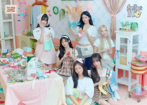 An Yujin 안유진 | / An IVE / _yujin_an nude photo #0318