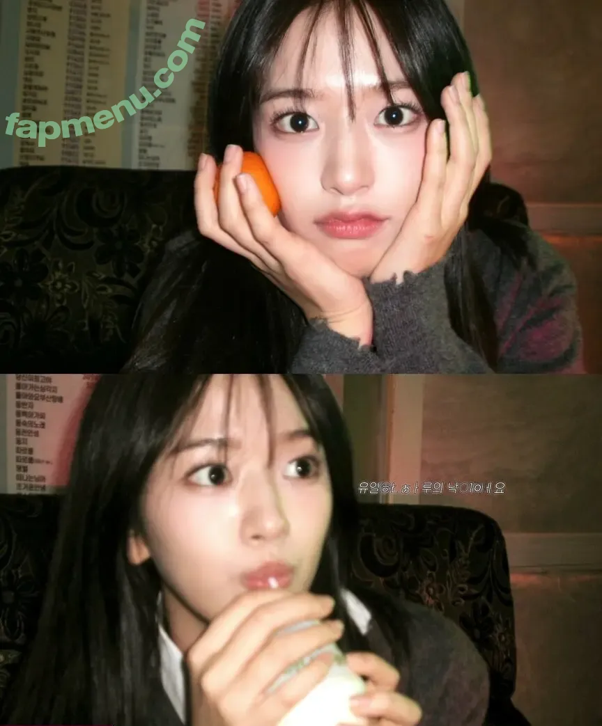 An Yujin 안유진 | nude photo #0343 (An IVE / _yujin_an)