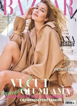 Ana Beatriz Barros / anabeatrizbarrosofficial nude photo #0166