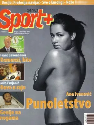 Ana Ivanovic / anaivanovic nude photo #0007