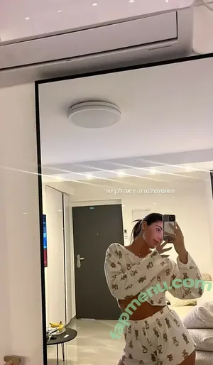 Anael Buzaglo / anael_buzaglo_pilates nude photo #0073