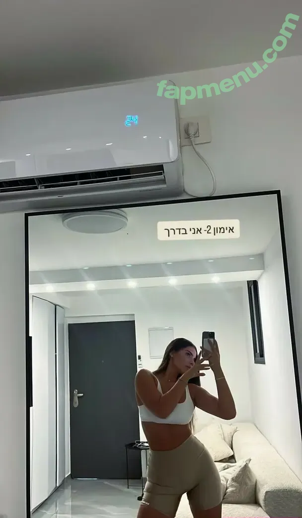 Anael Buzaglo nude photo #0067 (anael_buzaglo_pilates)