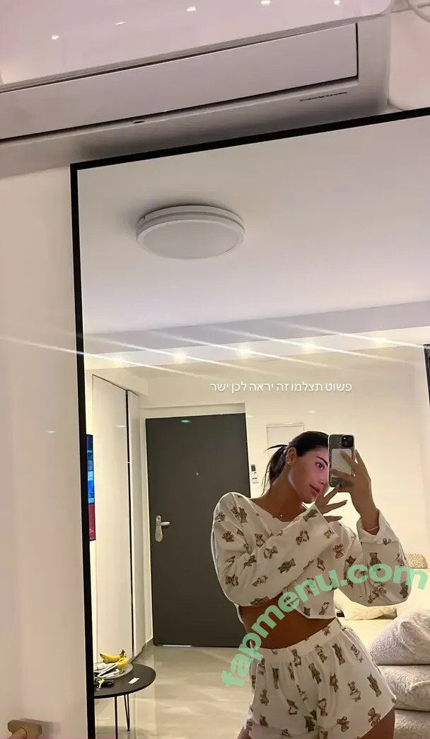 Anael Buzaglo nude photo #0073 (anael_buzaglo_pilates)