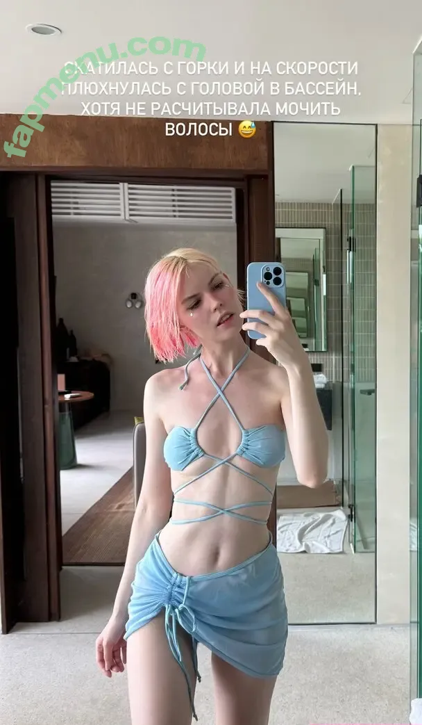 Anastasia Ditmar nude photo #0555 (a_ditmar)