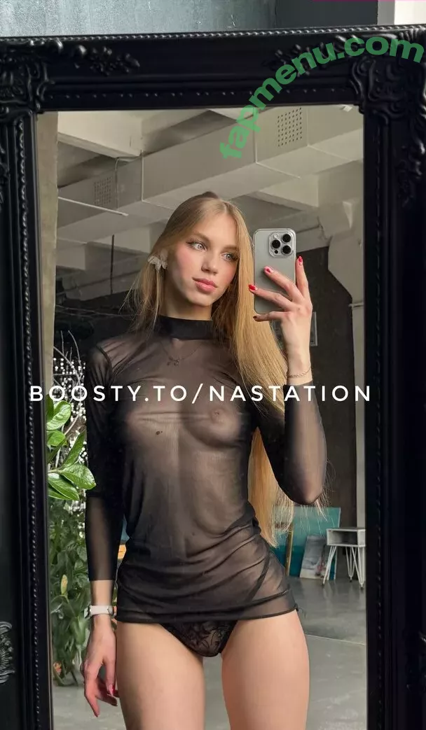 Anasteysha nude photo #0424 (aanasteyshaaa / anasteysha_bym / nastati0n / nastation)