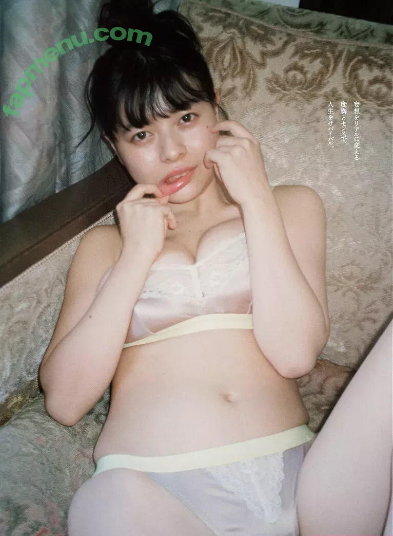 Ani Tenyu nude photo #0036 (Anio Tayu / aniotayu / mayonez_Tayu / あにお天湯)