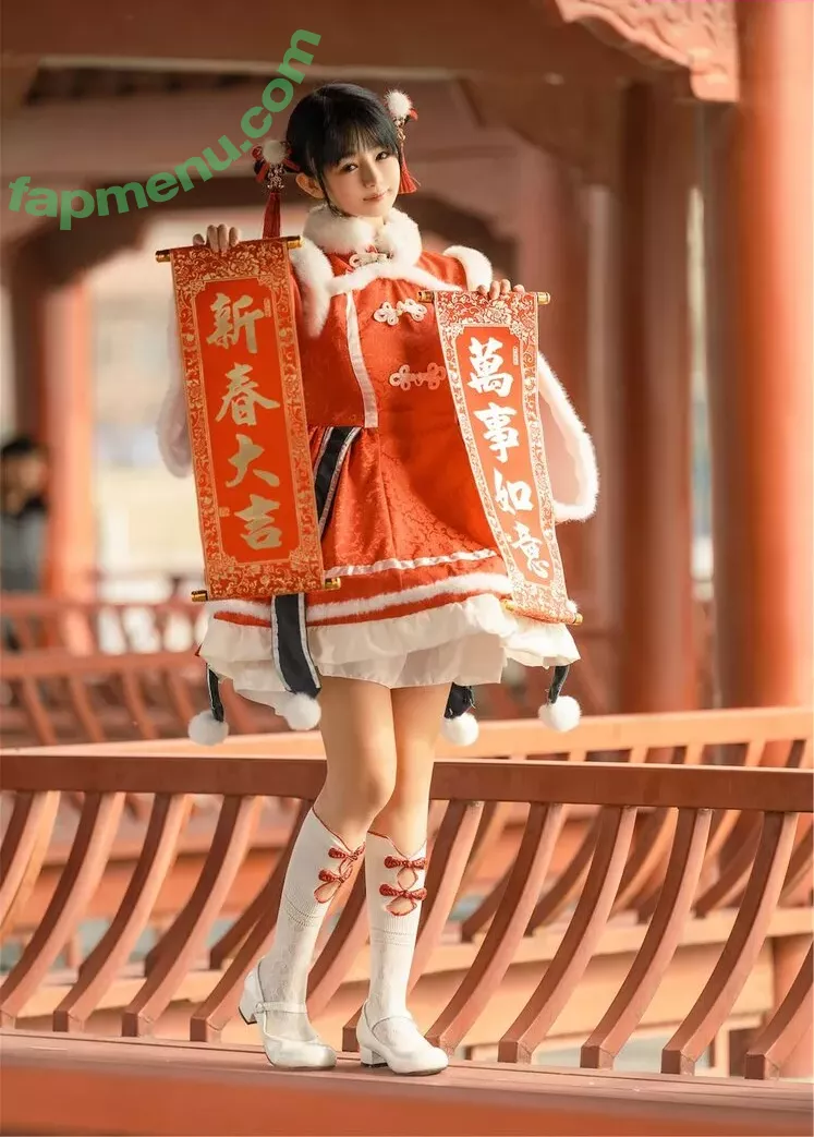 Aninnyan nude photo #0976 (nenetvt / 桜井宁宁)