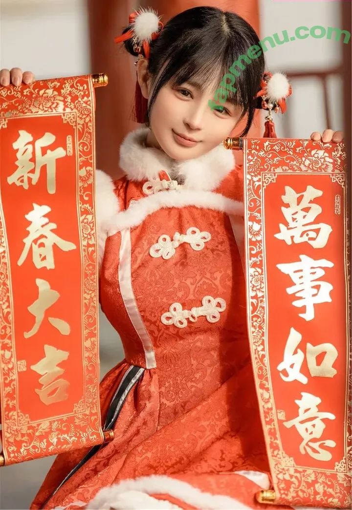 Aninnyan nude photo #0979 (nenetvt / 桜井宁宁)