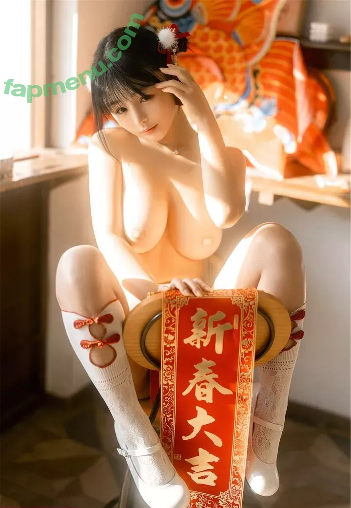 Aninnyan nude photo #1021 (nenetvt / 桜井宁宁)