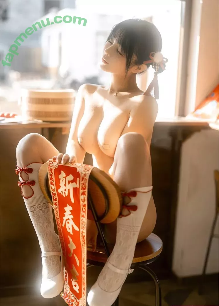 Aninnyan nude photo #1022 (nenetvt / 桜井宁宁)