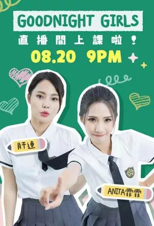 Anita Feifei / feifei_11111 nude photo #1244