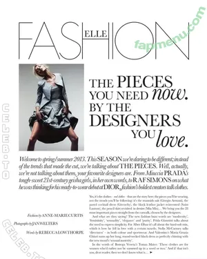 Anja Rubik / anja_rubik / anjarubikblog / anjarubikofficialfanpage nude photo #0664