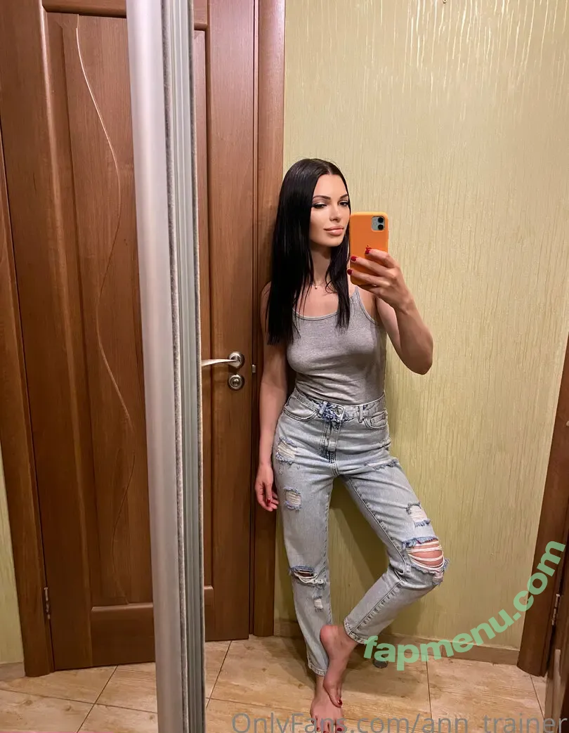 ann_trainer nude photo #0024 (ann_moves)