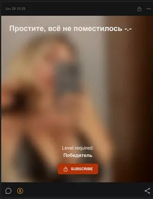 Anna Kostenko / annetkostenko nude photo #0740