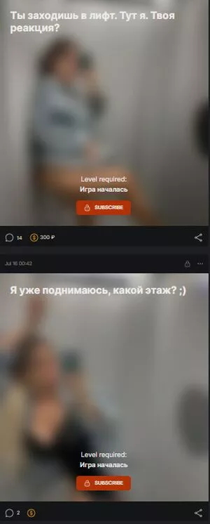 Anna Kostenko / annetkostenko nude photo #0757