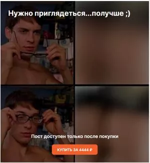 Anna Kostenko / annetkostenko nude photo #0764