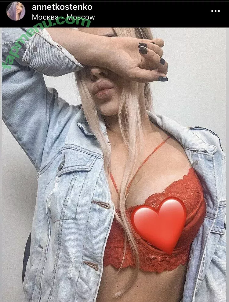 Anna Kostenko nude photo #0431 (annetkostenko)