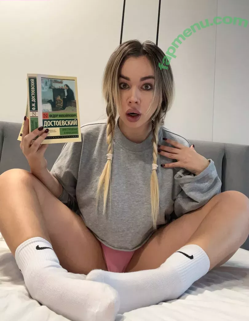 Anna Kostenko nude photo #0566 (annetkostenko)