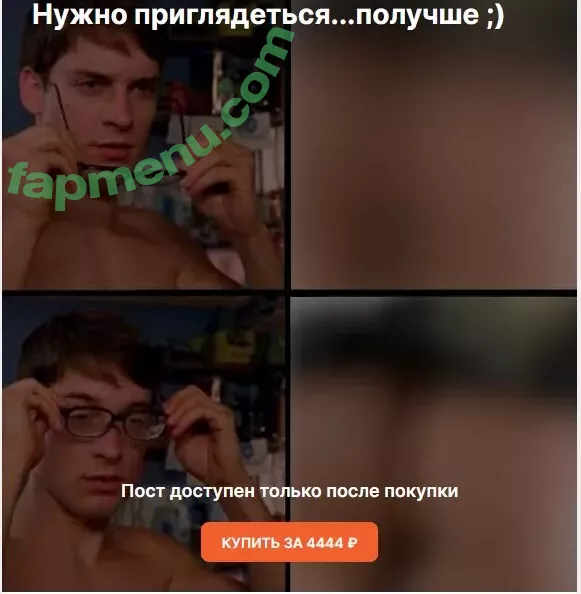 Anna Kostenko nude photo #0764 (annetkostenko)