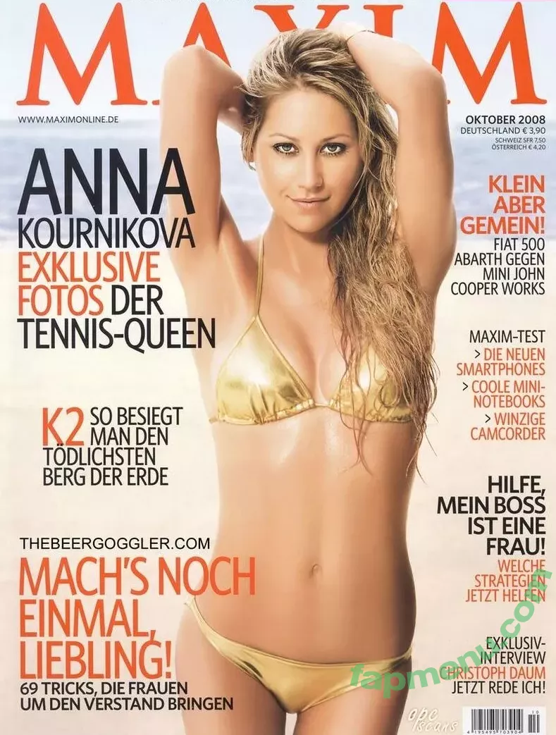 Anna Kournikova nude photo #0264 (annakournikova)