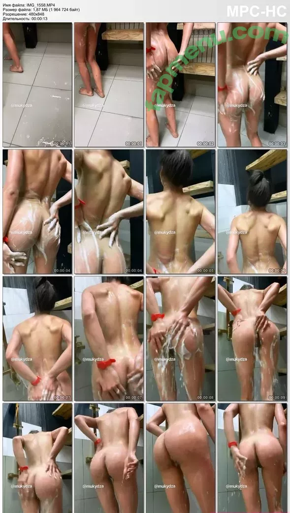 Anna Mukydza nude photo #0152 (a.mukydza / mukydza)