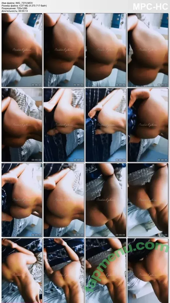 Anna Mukydza nude photo #0166 (a.mukydza / mukydza)