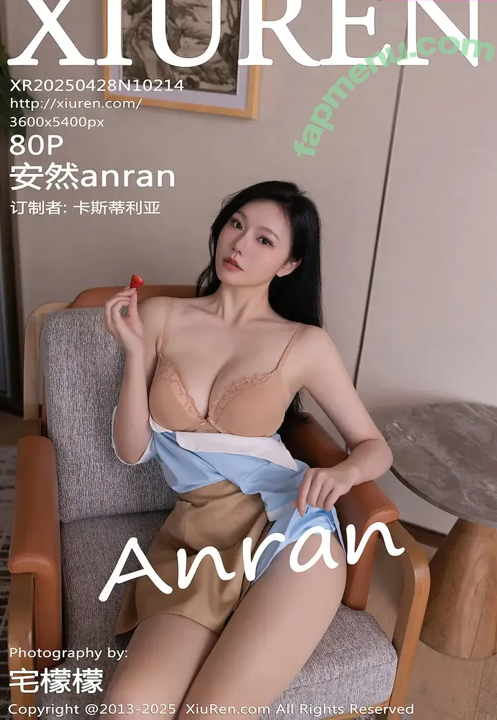 安然 Anran nude photo #0663 (anran.1033)