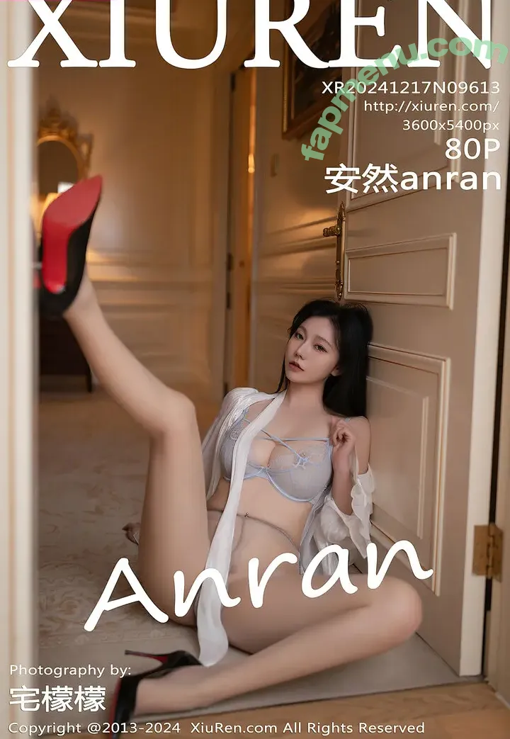 安然 Anran nude photo #1104 (anran.1033)