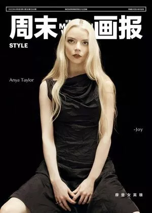 Anya Taylor-Joy / Anya Taylor Joy / anyataylorjoy nude photo #0765