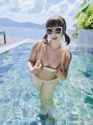 Aokotan / Aokochan / aokitan nude photo #0253