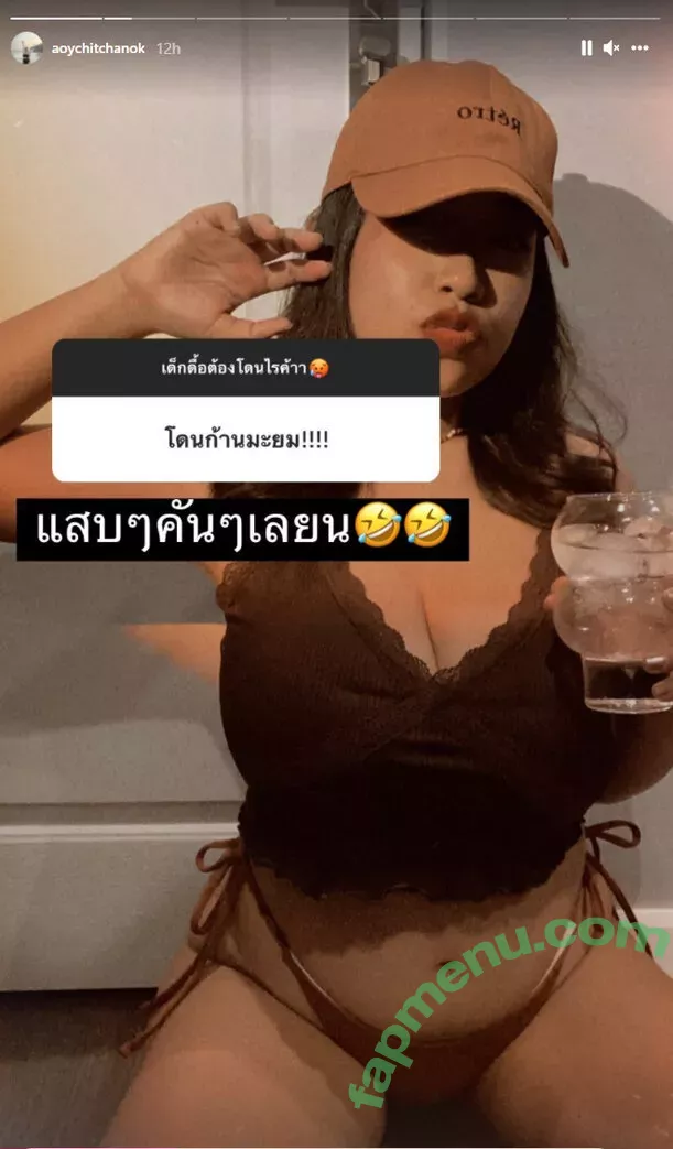 Aoy Chitchanok nude photo #0332 (aoychitchanok / u157085973)