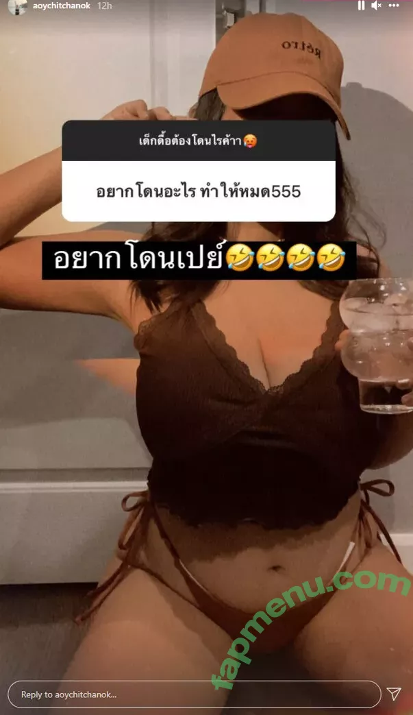 Aoy Chitchanok nude photo #0334 (aoychitchanok / u157085973)