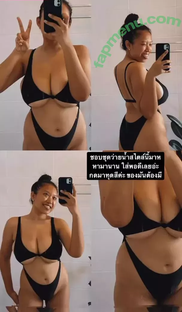 Aoy Chitchanok nude photo #0341 (aoychitchanok / u157085973)