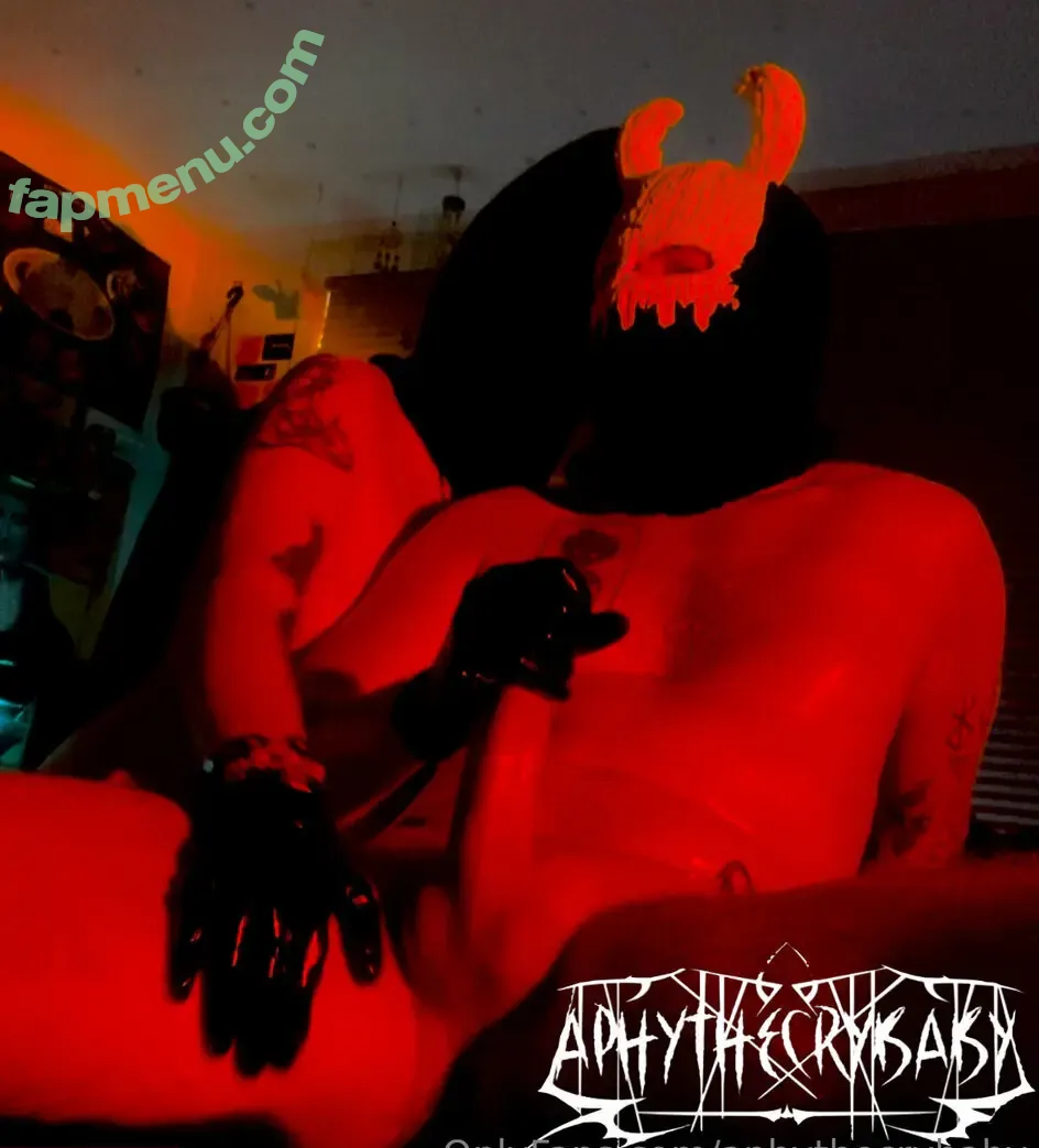 aphythecrybaby nude photo #0045 (aphythecrybaby_)